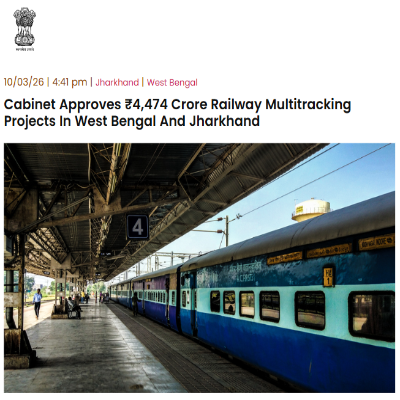 Front Page Screenshot