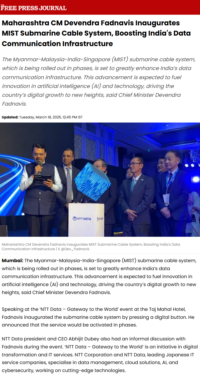 Full News Screenshot