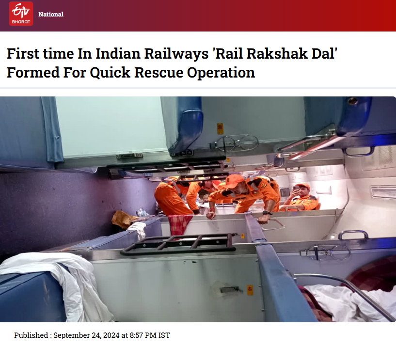 Front Page Screenshot