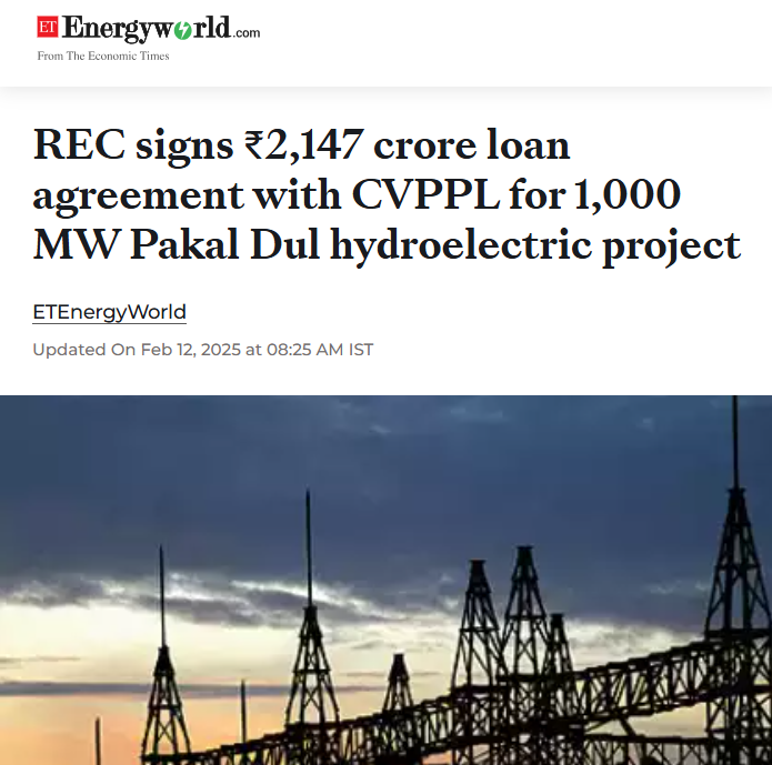 Front Page Screenshot