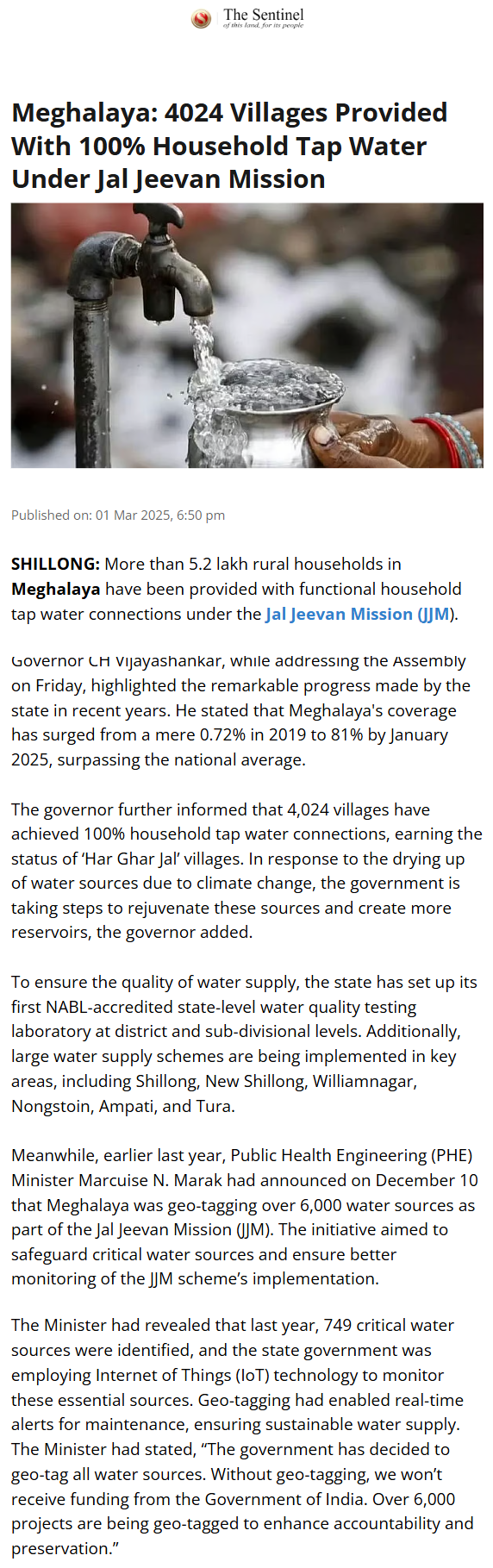 Full News Screenshot