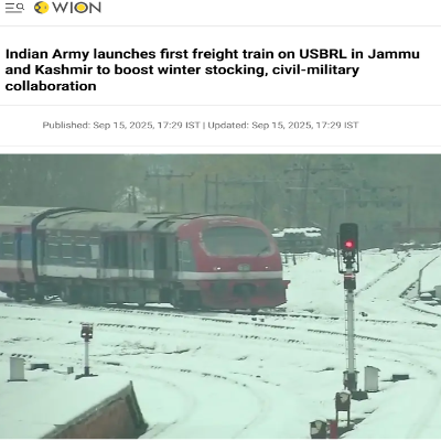 Front Page Screenshot