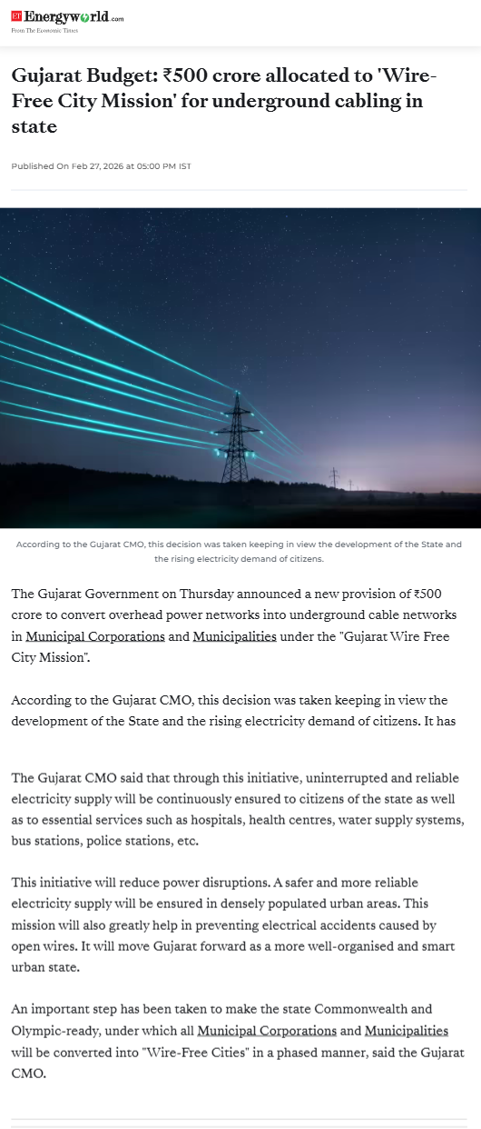 Full News Screenshot