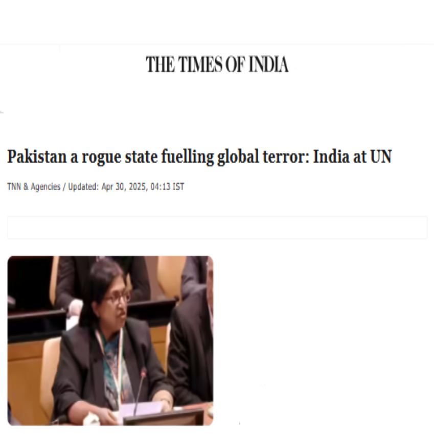 Front Page Screenshot