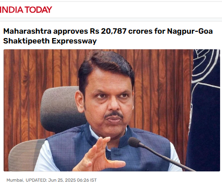 Front Page Screenshot