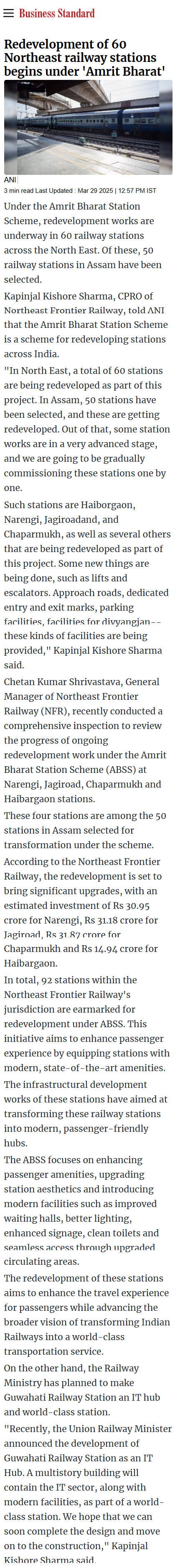 Full News Screenshot