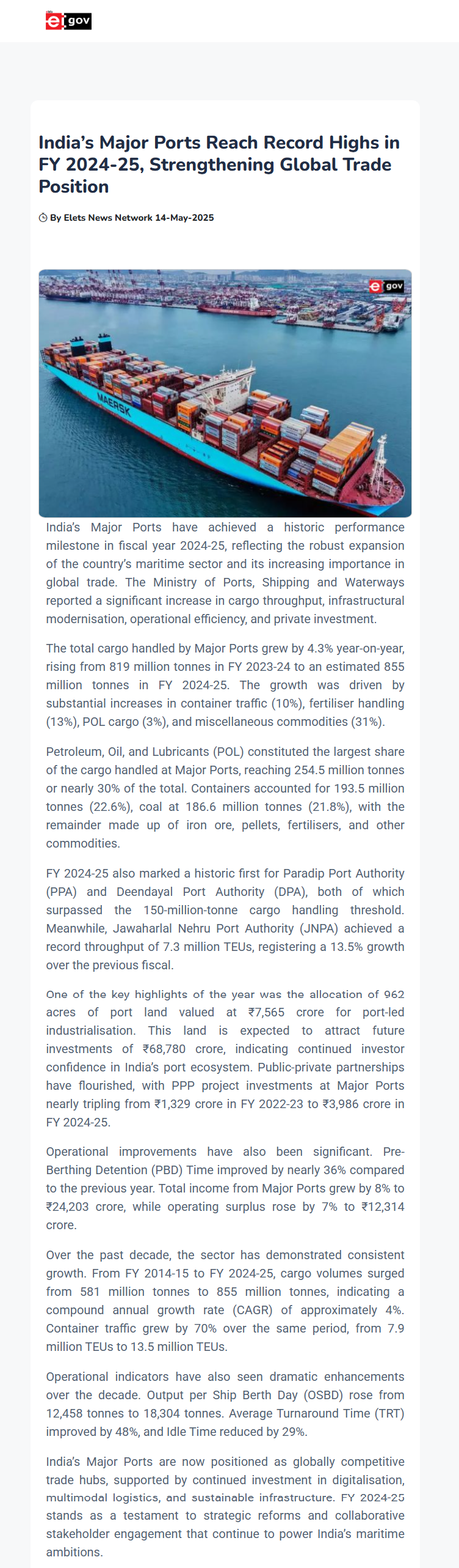 Full News Screenshot