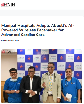 Front Page Screenshot