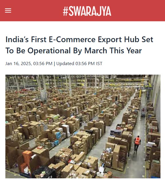 Front Page Screenshot