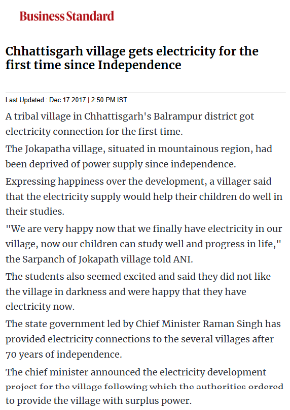 Full News Screenshot