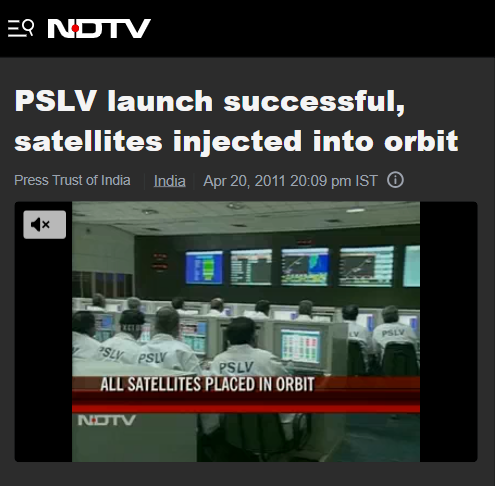 Front Page Screenshot