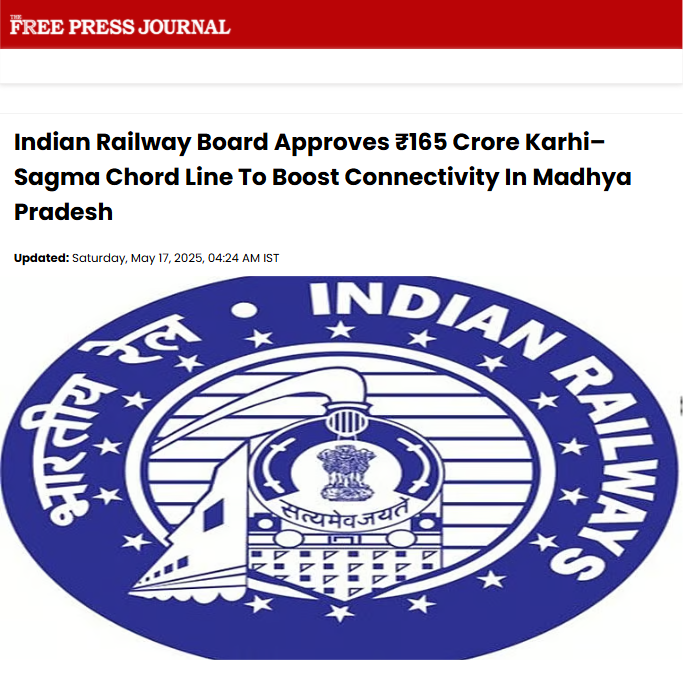 Front Page Screenshot