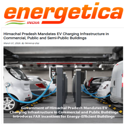 Front Page Screenshot