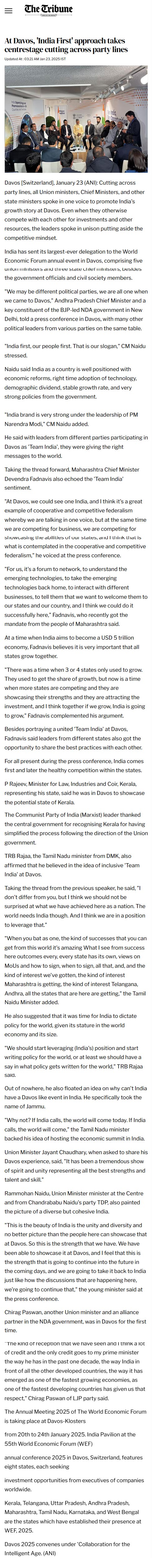 Full News Screenshot