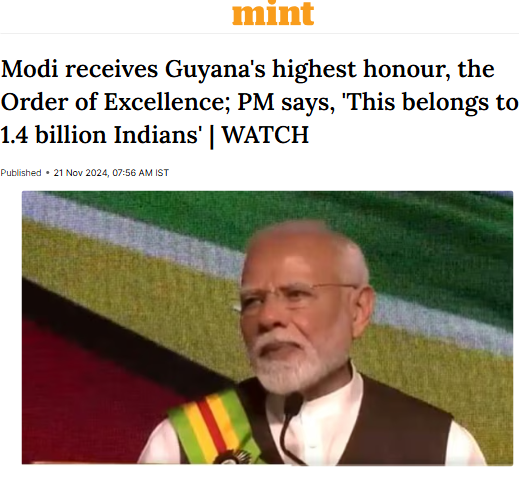 Front Page Screenshot