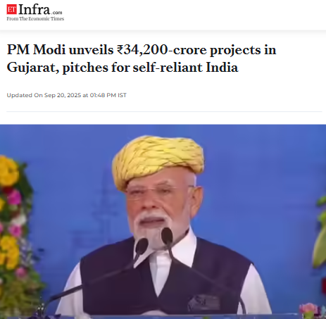 Front Page Screenshot