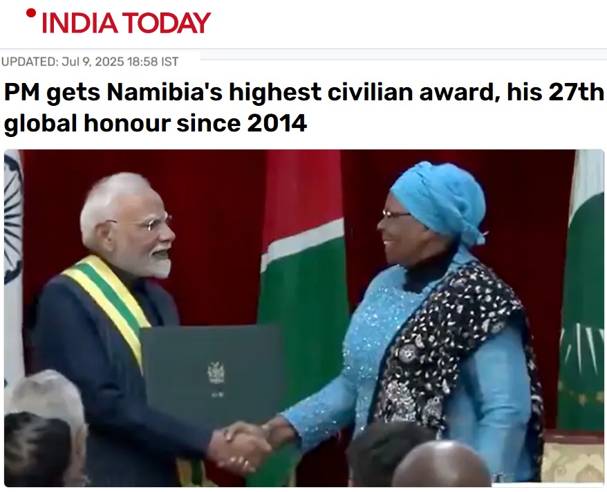 Front Page Screenshot