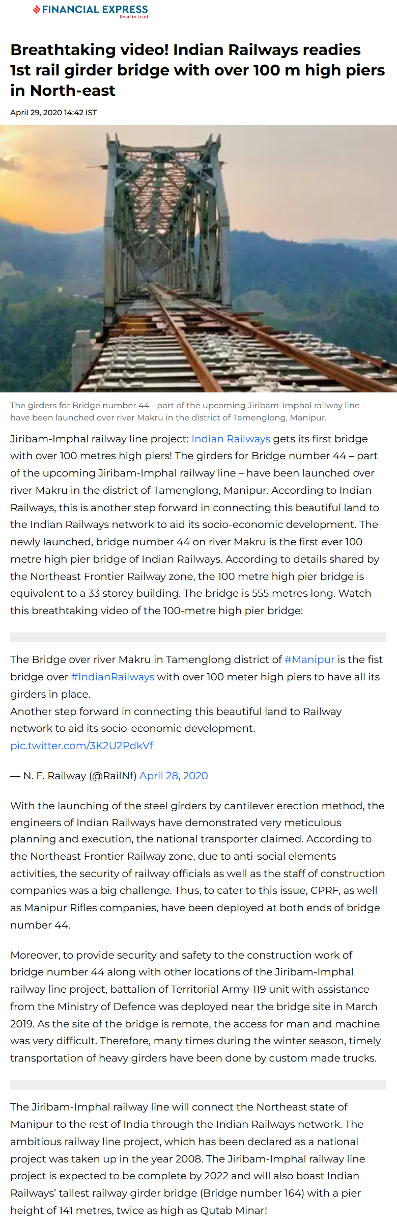 Full News Screenshot