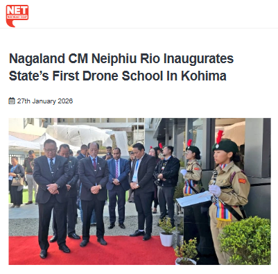 Front Page Screenshot