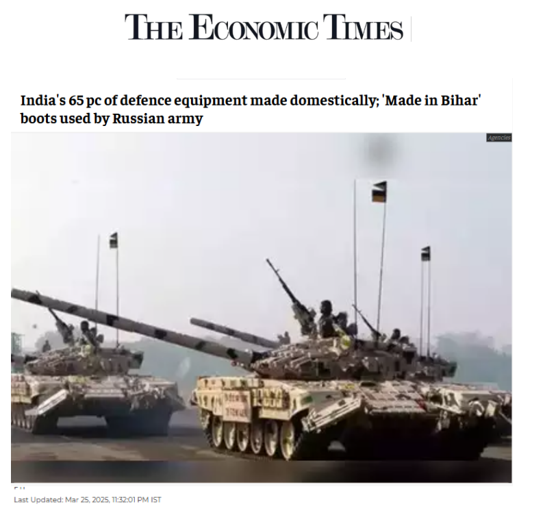 Front Page Screenshot