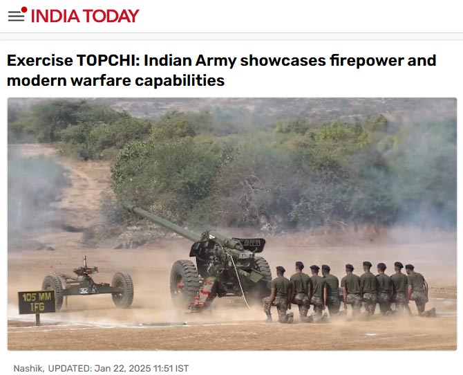 Front Page Screenshot