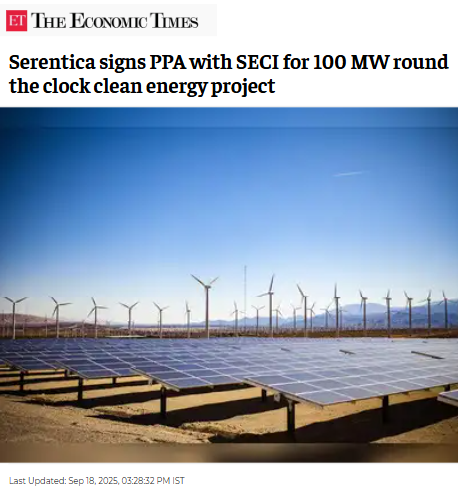 Front Page Screenshot