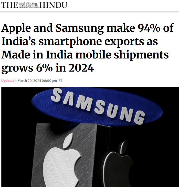 Front Page Screenshot