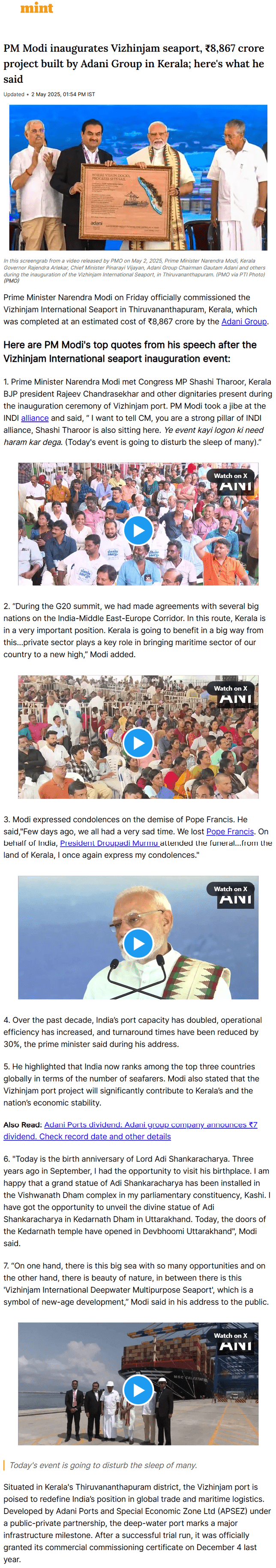 Full News Screenshot