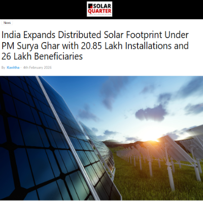 Front Page Screenshot