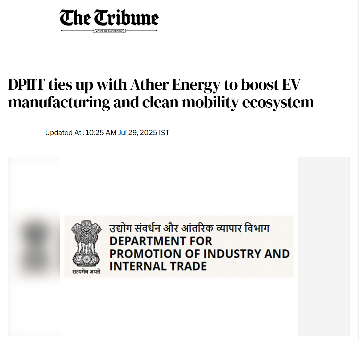 Front Page Screenshot