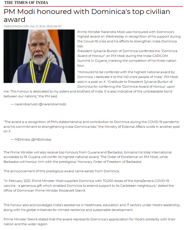 Full News Screenshot