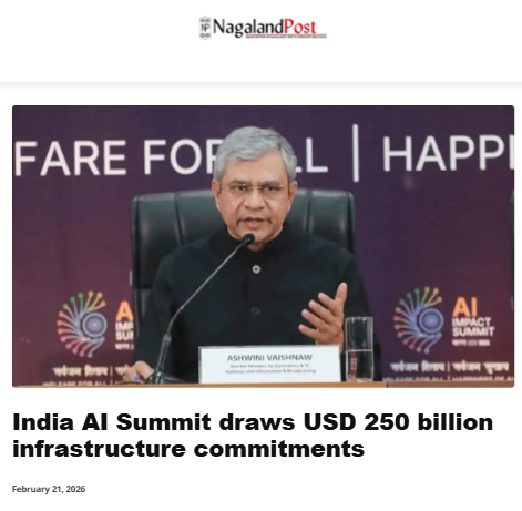 Front Page Screenshot