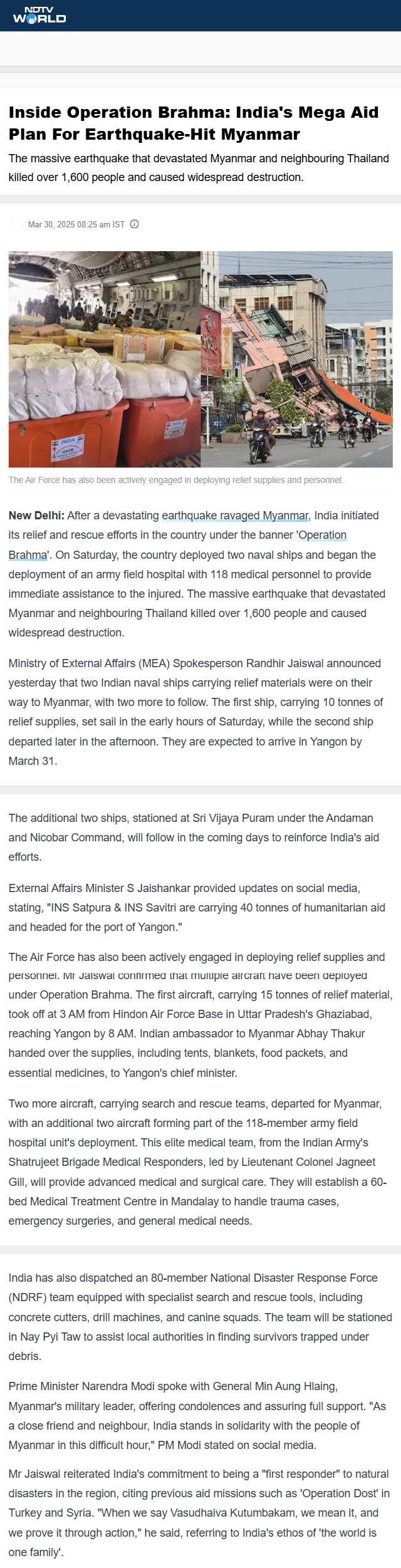 Full News Screenshot