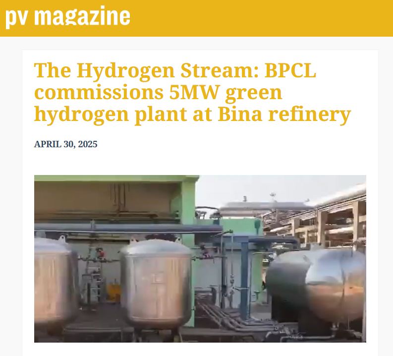 Front Page Screenshot