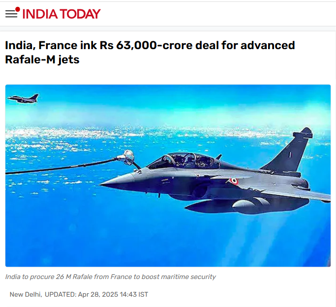 Front Page Screenshot