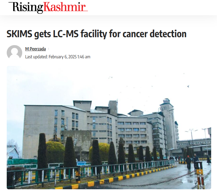 Front Page Screenshot