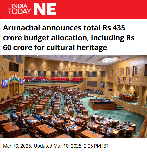 Front Page Screenshot