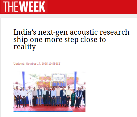 Front Page Screenshot