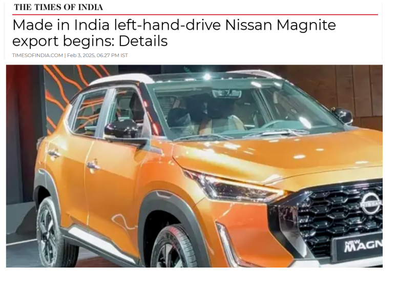 Front Page Screenshot