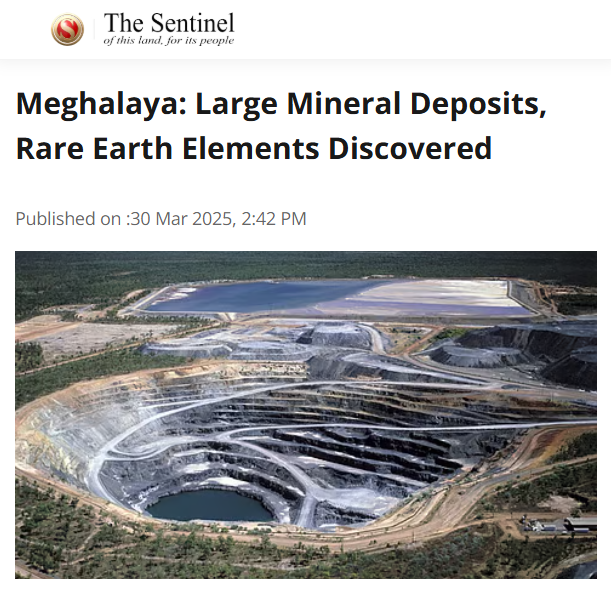 Front Page Screenshot