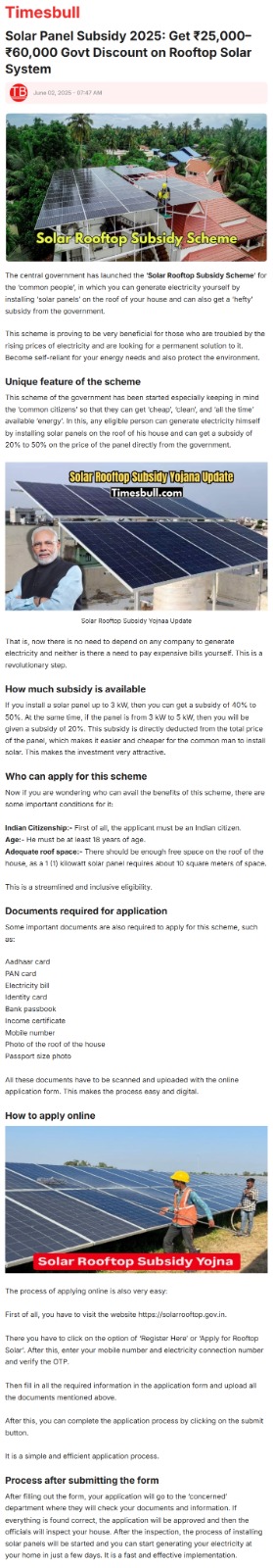 Full News Screenshot