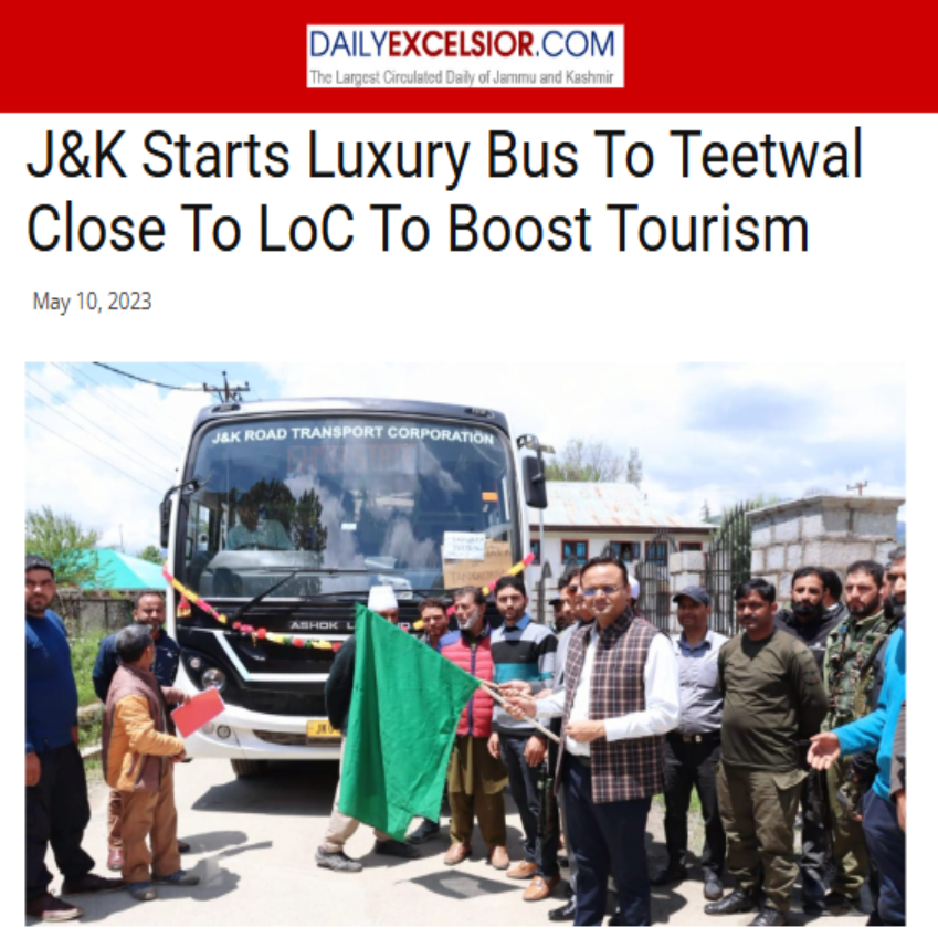 Front Page Screenshot