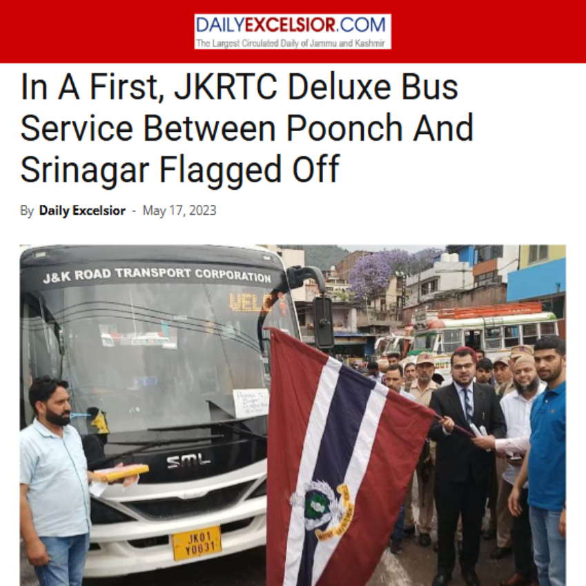 Front Page Screenshot