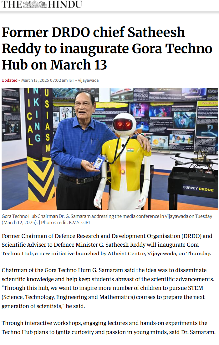 Full News Screenshot