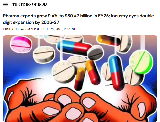 Front Page Screenshot