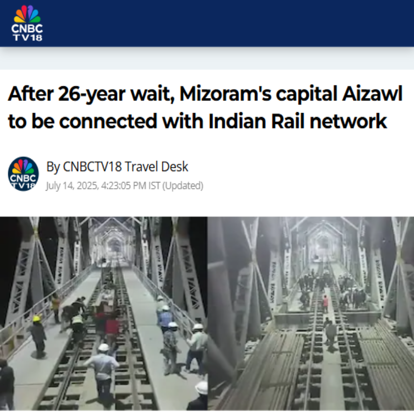 Front Page Screenshot