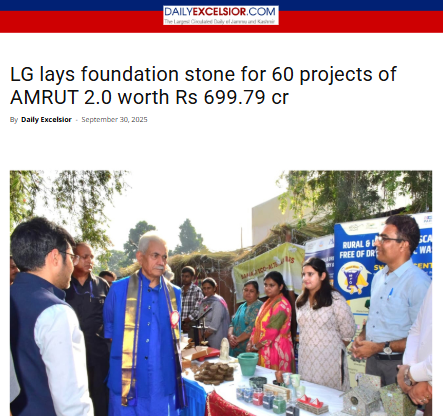 Front Page Screenshot