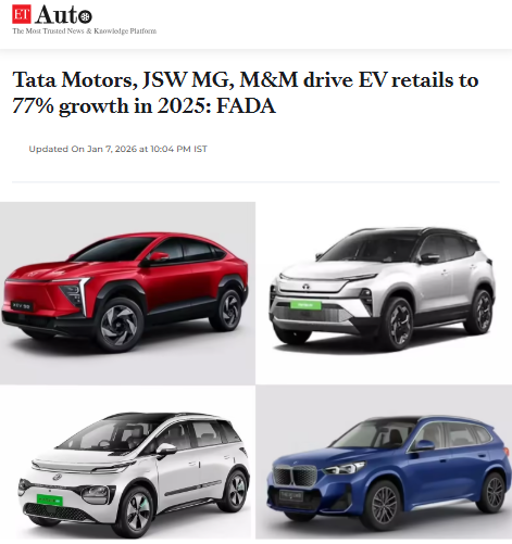 Front Page Screenshot