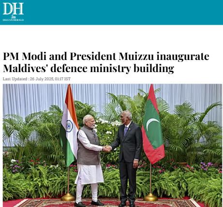 Front Page Screenshot