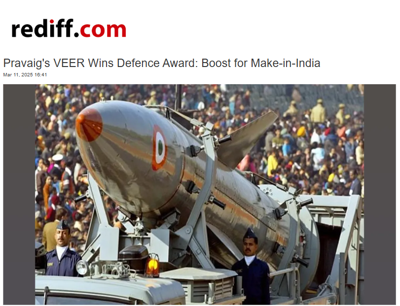 Front Page Screenshot